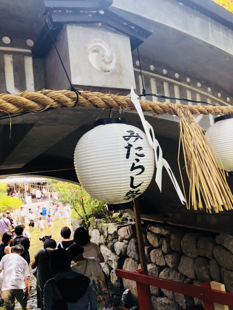 京都　世界遺産 下鴨神社